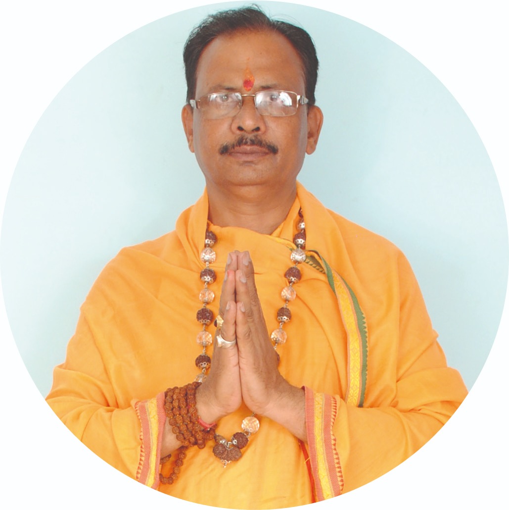 Astro Mukund Astro Mukund