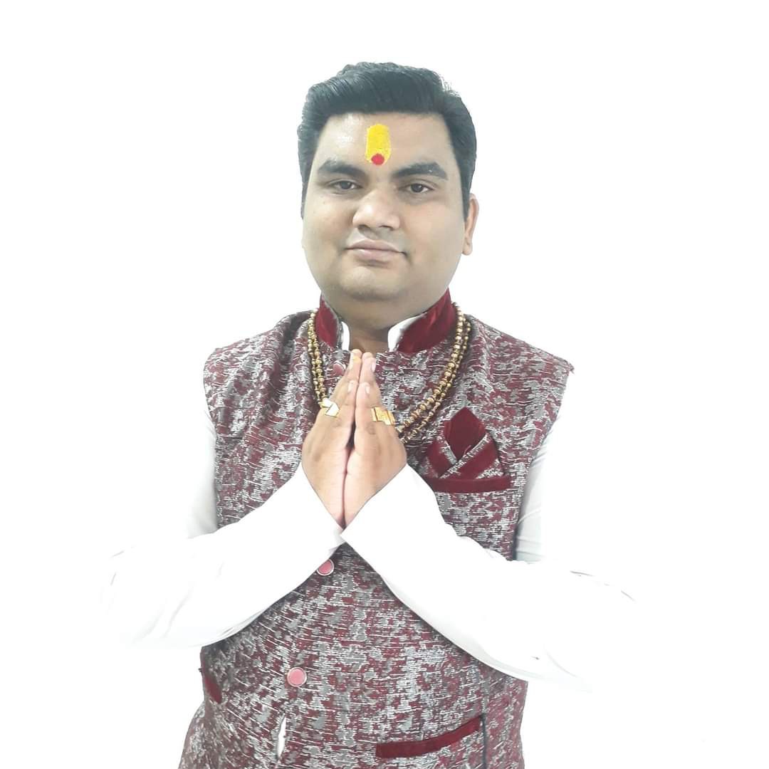 Astro Amitj Astro Amitj